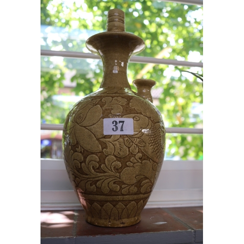Lot 37        