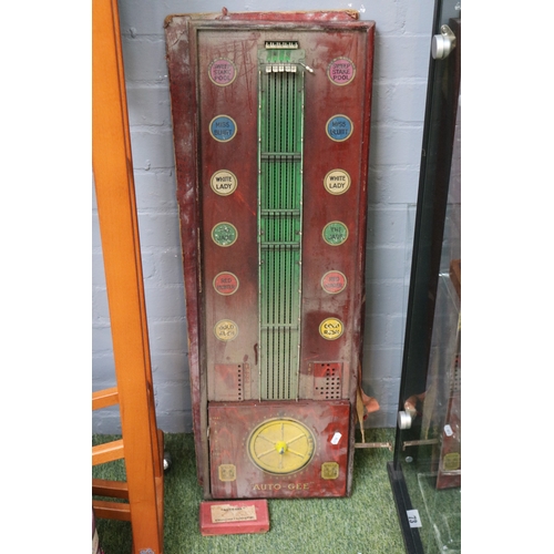 Lot 48C       