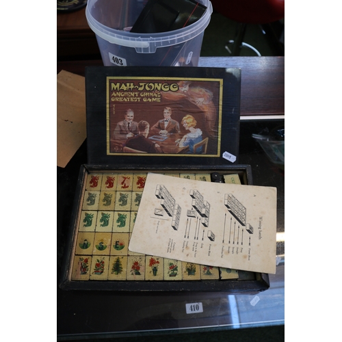 Lot 26        