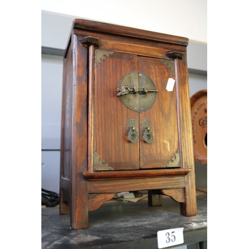 Lot 35        
