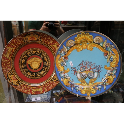 Lot 8         