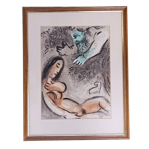 Lot 49        