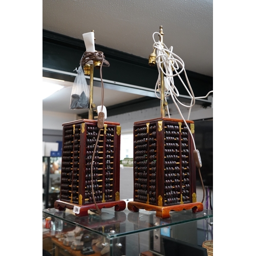 39 - Pair of Vintage Chinese Hardwood Abacus table lamps. 67cm in Height
