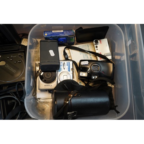 205 - Collection of Vintage Audio and visual equipment to include Sony Video Walkman, Discman D88 etc.