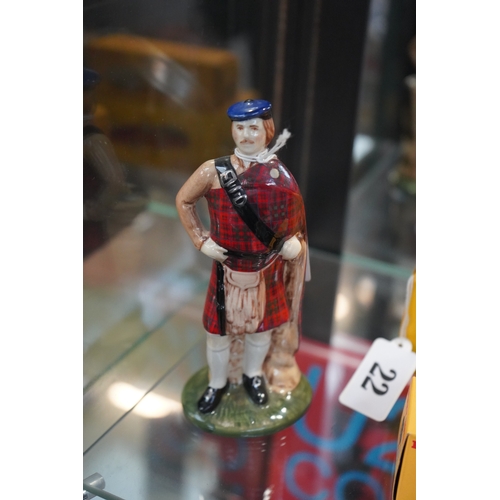 Lot 21        