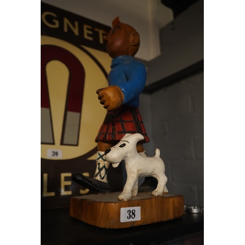 Lot 38        