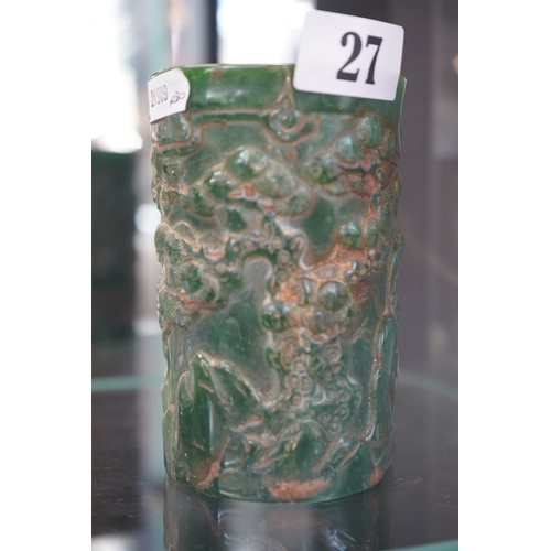 Lot 27        