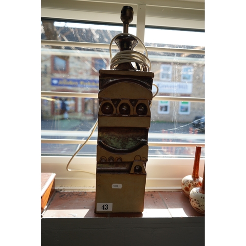 43 - Bernard Rooke Style Studio Pottery Lamp base