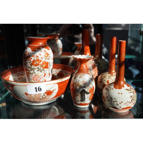 Lot 16        