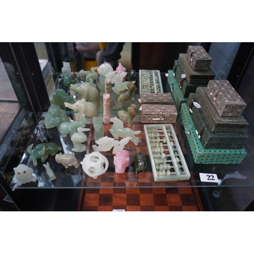 Lot 22        