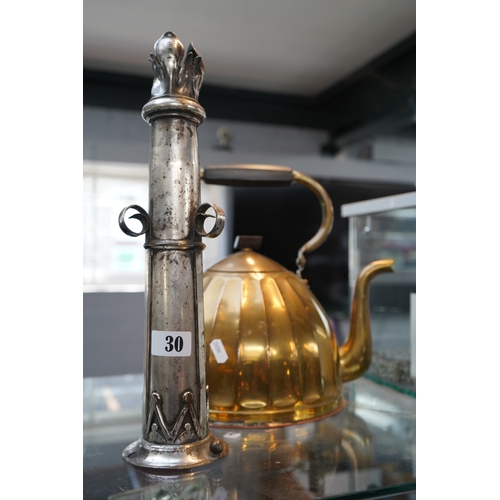 Lot 30        