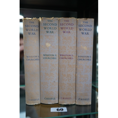 Lot 60        