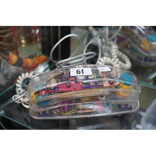 Lot 19        