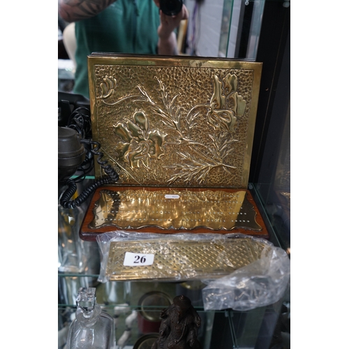Lot 26        