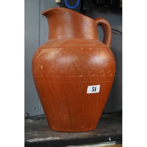 Lot 51        