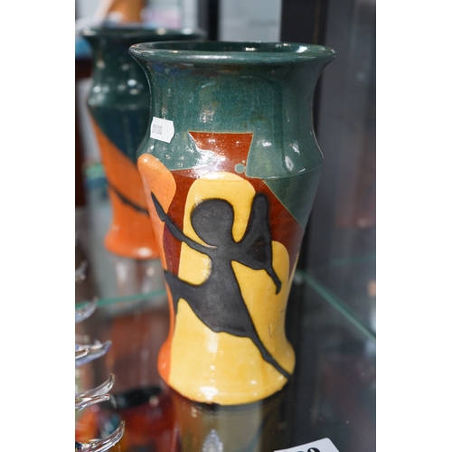 Lot 22        