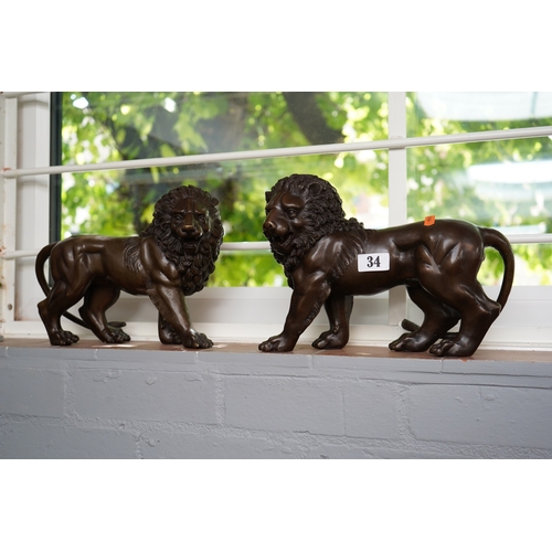 Lot 34        