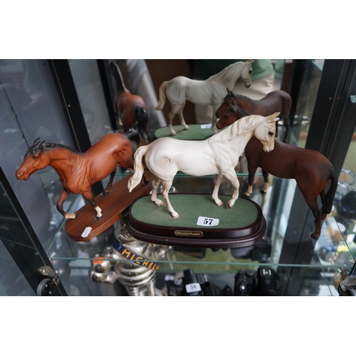 Lot 57        