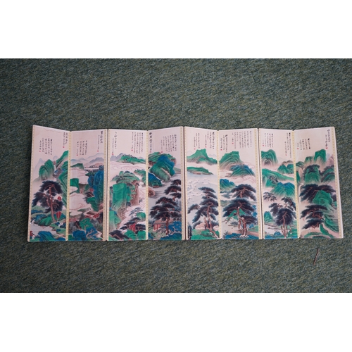 Lot 60        