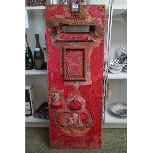 34 - GR Post Office Cast Iron Flat fronted post box front 107cm in Height