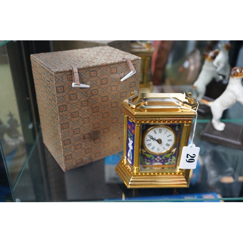 Lot 29        