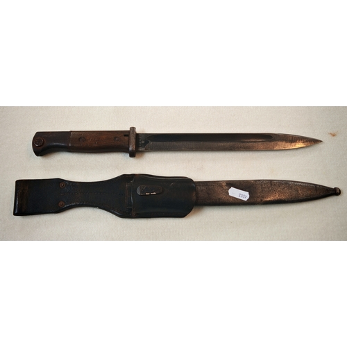 Lot 43        