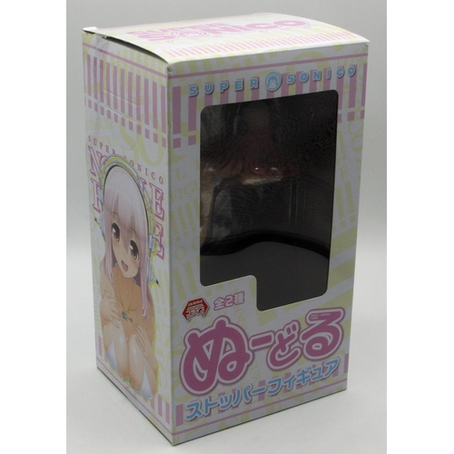 Lot 20        
