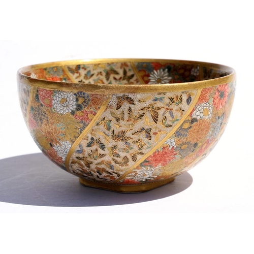 319 - A 19th century Japanese Satsuma bowl decorated with flowers and butterflies, gilt seal mark to the u... 