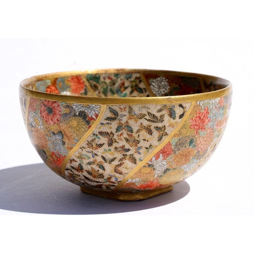 319 - A 19th century Japanese Satsuma bowl decorated with flowers and butterflies, gilt seal mark to the u... 