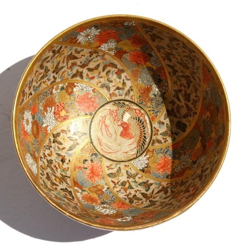 319 - A 19th century Japanese Satsuma bowl decorated with flowers and butterflies, gilt seal mark to the u... 