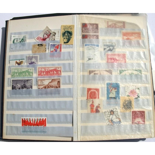 78 - A quantity of Chinese stamps and ephemera.