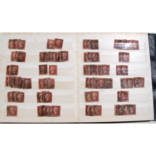 84 - A stamp album containing a large quantity of Penny Red stamps; together with a large quantity of loo... 