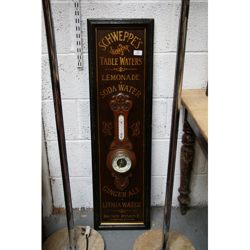 120 - A Victorian oak barometer thermometer mounted on a board with gilt lettering 