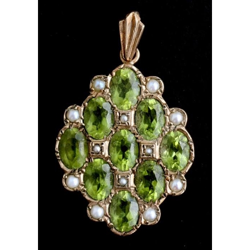 1012 - A 9ct gold peridot and seed pearl pendant; together with a 9ct gold chain; an open faced fob watch a... 