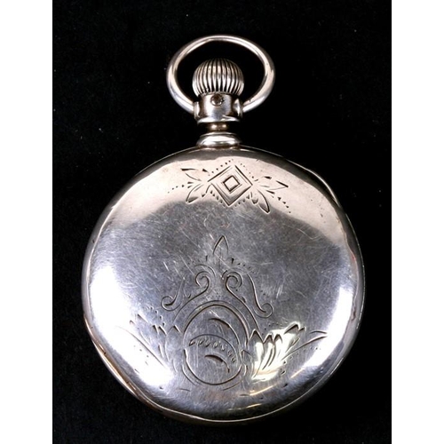 107 - A large engraved coin silver full hunter pocket watch, the movement by Illinois Watch Co.. 5.5cm ( 2... 