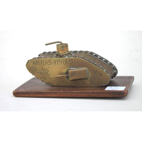 292 - A brass and copper trench art WW1 Tank Inkwell with revolving top turret which unscrews to reveal th... 