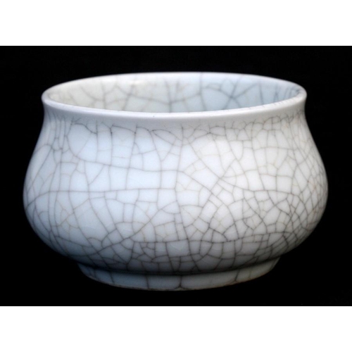 371 - A Chinese crackle glaze brush washer, 9cms (3.5ins) wide; together with a similar bowl.