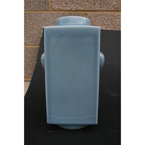 393 - A pale blue glaze Cong vase with six character mark to the underside, 30cms (12ins) high.Condition R... 