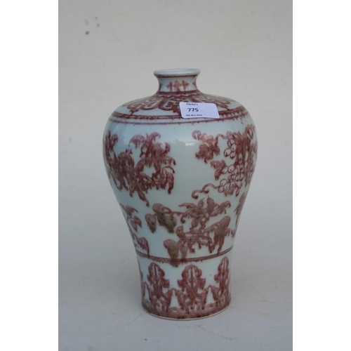 431 - A Chinese underglazed copper red Meiping vase decorated with flowers, 26cms (10.25ins) high.Conditio... 