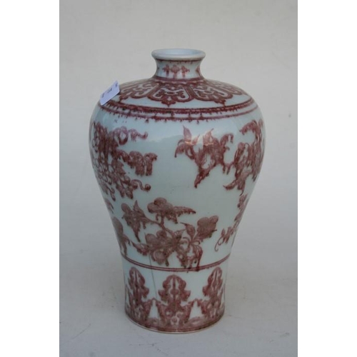 431 - A Chinese underglazed copper red Meiping vase decorated with flowers, 26cms (10.25ins) high.Conditio... 