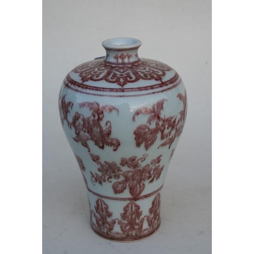 431 - A Chinese underglazed copper red Meiping vase decorated with flowers, 26cms (10.25ins) high.Conditio... 