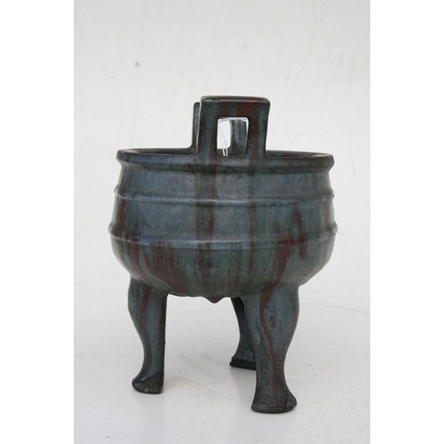 535 - A Chinese two-handled pottery censer on three legs, multi-character seal mark to the underside, 20cm... 