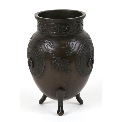 541 - A Japanese bronze vase with three ring handles and panels of calligraphy, on three legs, 20cms (8ins... 