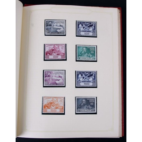 66 - A Universal Postal Union 1874-1949 World Stamp collection in a Stanley Gibbons album.