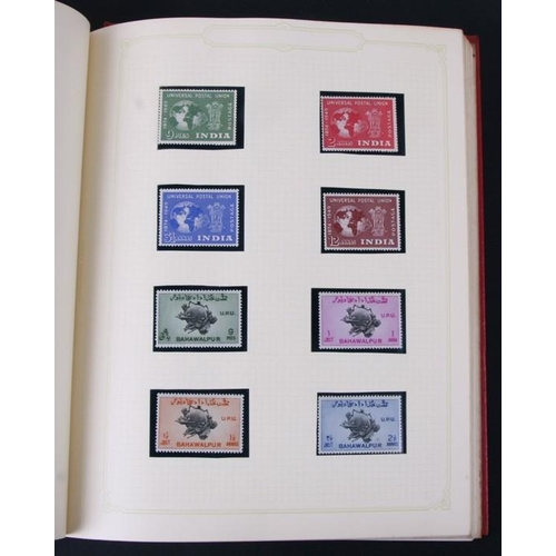 66 - A Universal Postal Union 1874-1949 World Stamp collection in a Stanley Gibbons album.