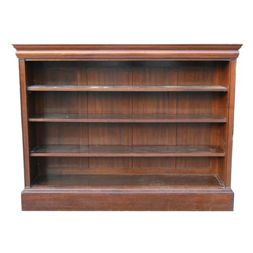 782 - A pair of figured walnut open bookcases with three adjustable shelves, on plinth bases, 160cms (63in... 