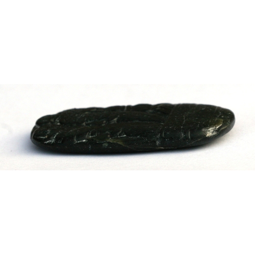 438 - Antiquities.  A Mesopotamian Babylonian cuneiform script stone, 5cm by 3cm  .