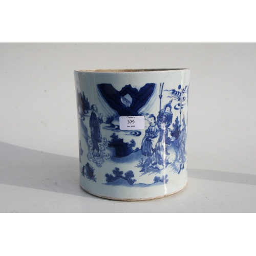 379 - A large Chinese blue & white brush pot decorated with figures in a landscape, 20cms (8ins) high.