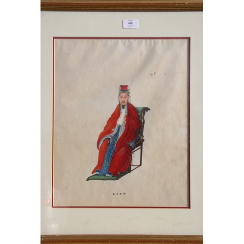 480 - 19th century Chinese school - a watercolour painting depicting a robed dignitary seated on a throne ... 