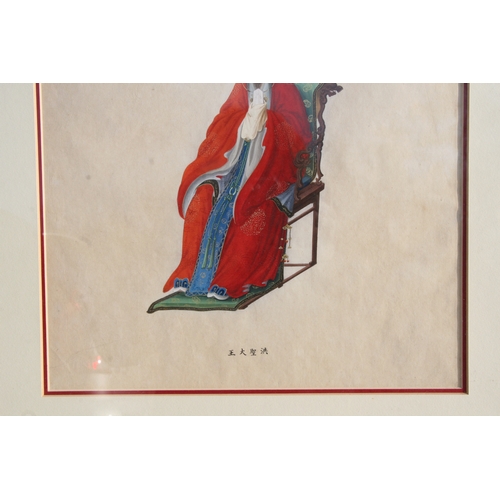 480 - 19th century Chinese school - a watercolour painting depicting a robed dignitary seated on a throne ... 